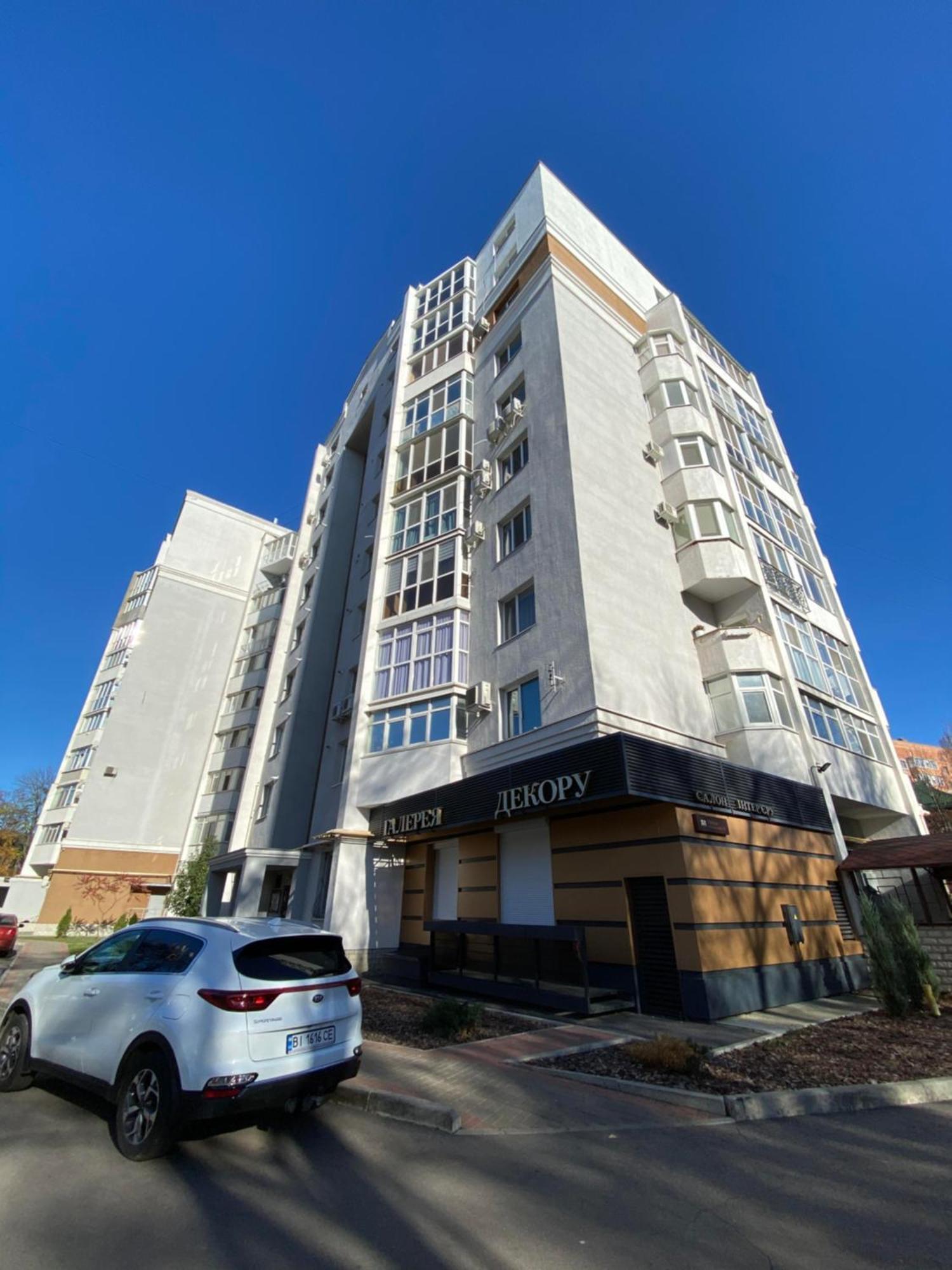 2-К Студія У Центрі Біля Стадіону Та Корпусного Саду - Мережа Helen Appartement Poltava Buitenkant foto